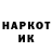 Кетамин VHQ McN1kEL
