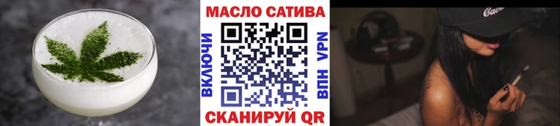 Canna-Cookies конопля  Тогучин 