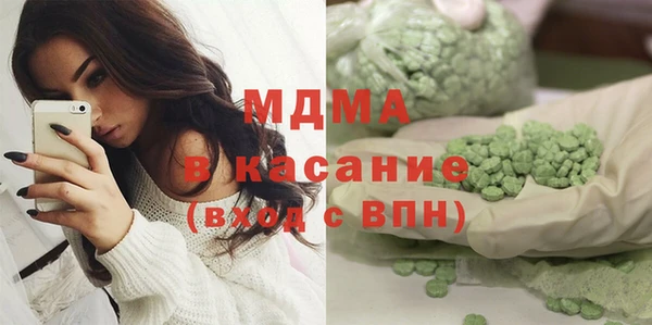 прущий лед Алексин