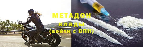 спайс Остров
