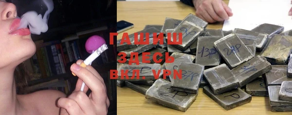 кокс Алексеевка