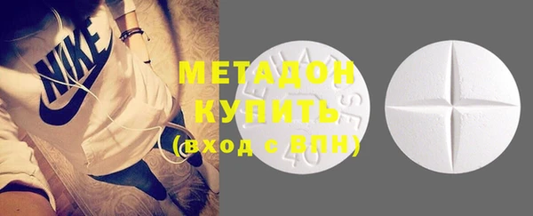 спайс Остров