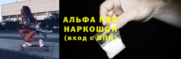 спайс Остров