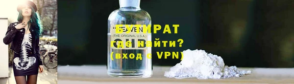 кокс Алексеевка