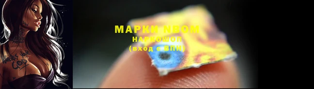 кокс Алексеевка