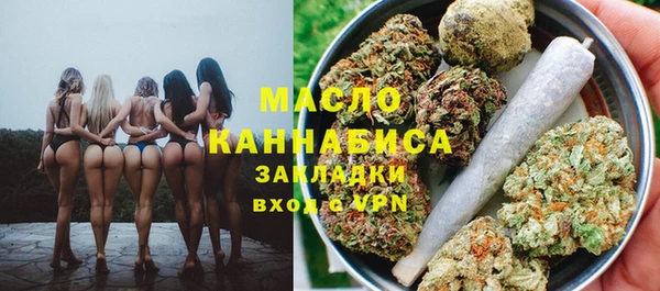 прущие грибы Осташков
