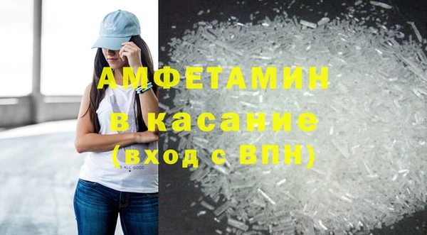 прущий лед Алексин