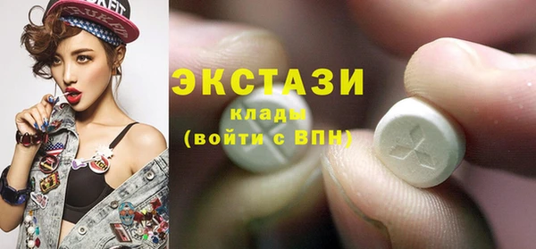 прущий лед Алексин