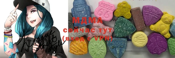 синтетический гашиш Алзамай