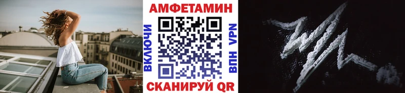 Метамфетамин витя  МЕГА ONION  Тогучин 